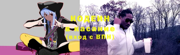 ешки Костерёво