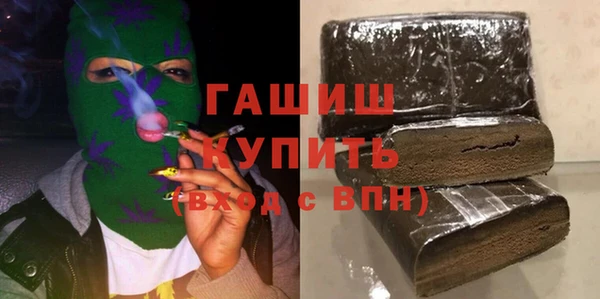 COCAINE Корсаков