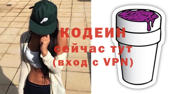 ешки Костерёво