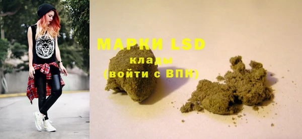 COCAINE Корсаков