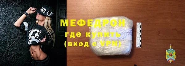 молекула духа Коряжма