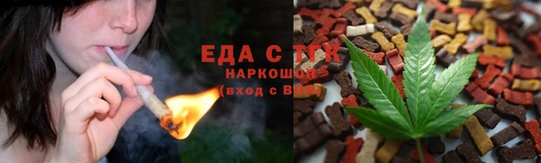 COCAINE Корсаков