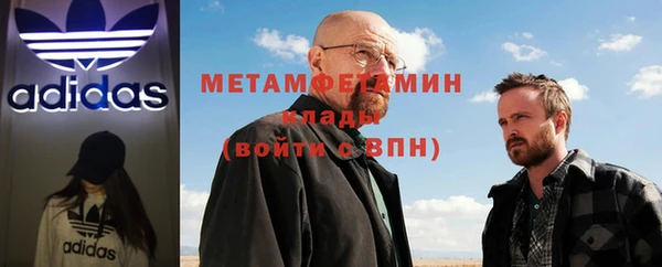 ешки Костерёво