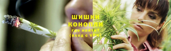 COCAINE Корсаков