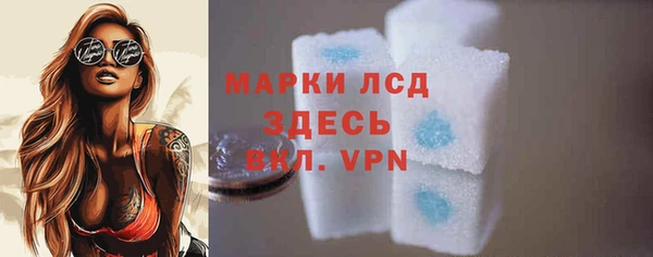 ешки Костерёво