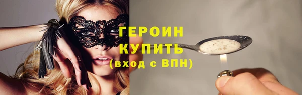 ешки Костерёво