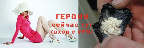 ешки Костерёво