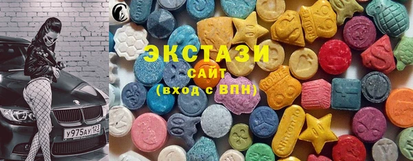 COCAINE Корсаков