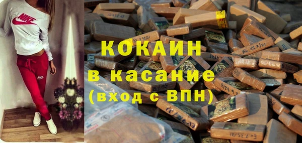 ешки Костерёво