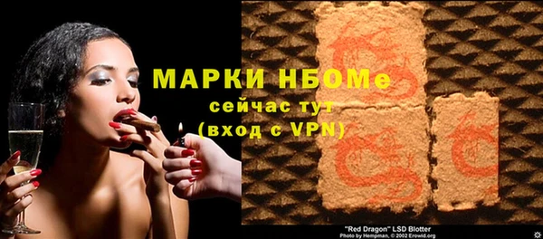ешки Костерёво
