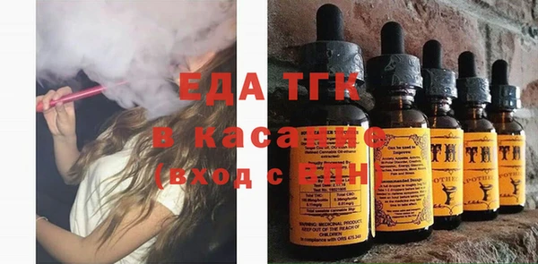 COCAINE Корсаков