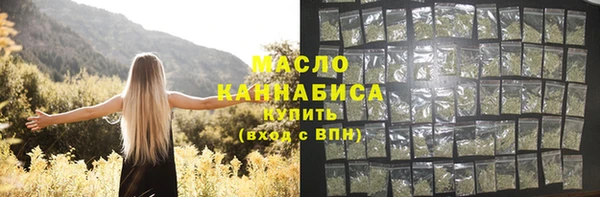 ешки Костерёво