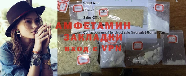 ешки Костерёво