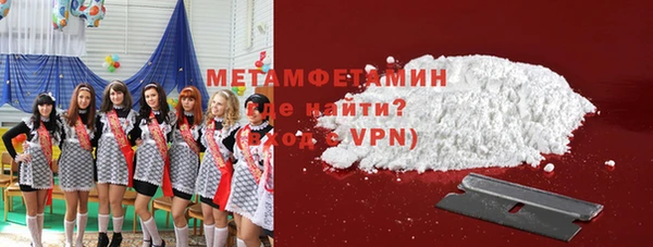 COCAINE Корсаков