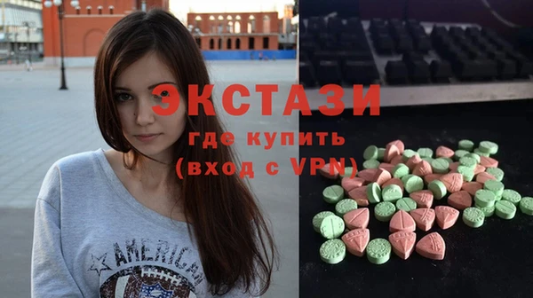 молекула духа Коряжма