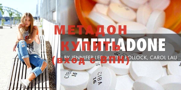 молекула духа Коряжма