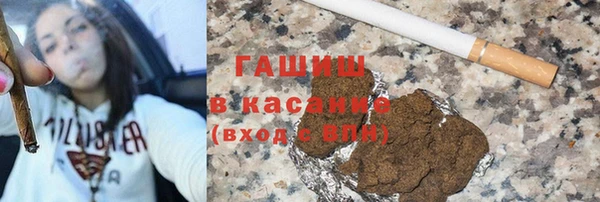 COCAINE Корсаков