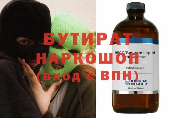 ешки Костерёво
