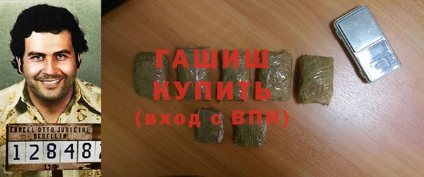 ешки Костерёво
