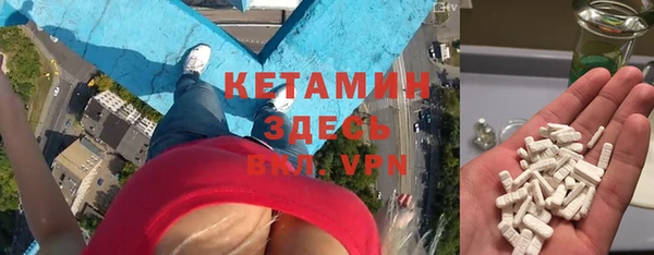 молекула духа Коряжма
