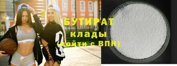 ешки Костерёво