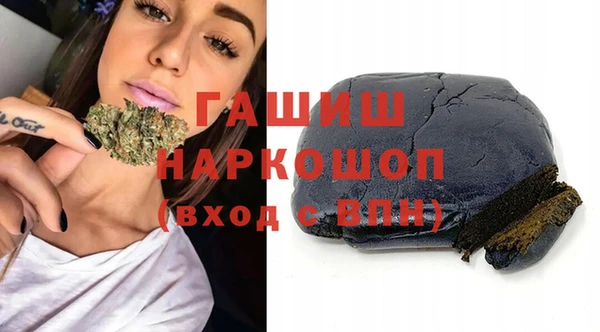 ешки Костерёво