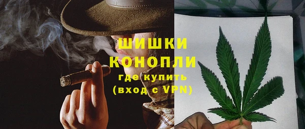 COCAINE Корсаков