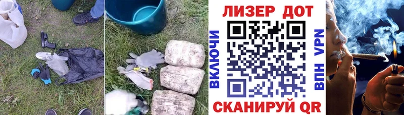 где продают   Благовещенск  ЛСД экстази кислота 